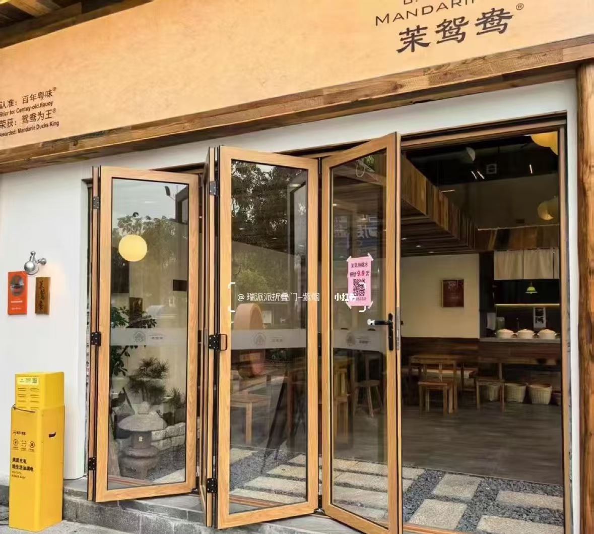 清河区自动门木转印 - 排名